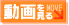ư��򸫤�