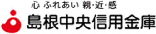 島根中央信用金庫ロゴ